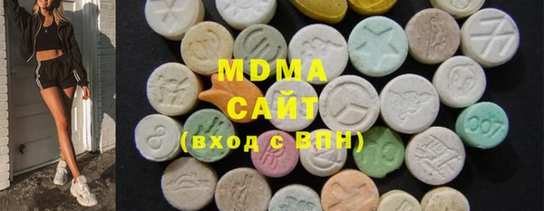 гашик Белокуриха