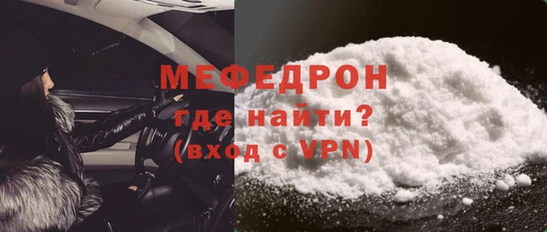 прущие крисы Белоозёрский
