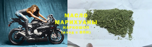 прущие крисы Белоозёрский