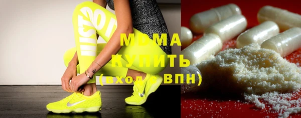 прущие крисы Белоозёрский