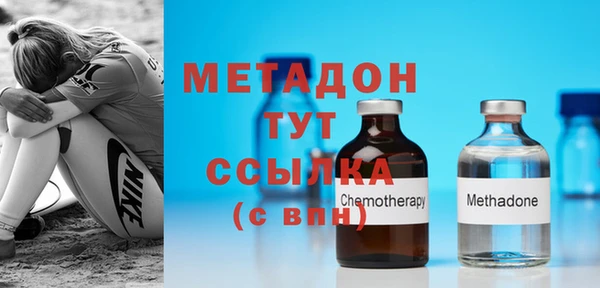 МДПВ Бронницы