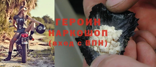 прущие крисы Белоозёрский