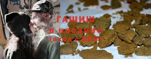 МДПВ Бронницы