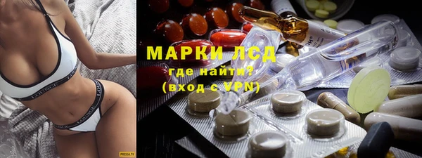 МДПВ Бронницы