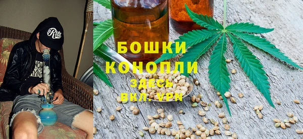 МДМА Беломорск
