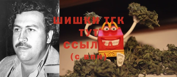 прущие крисы Белоозёрский